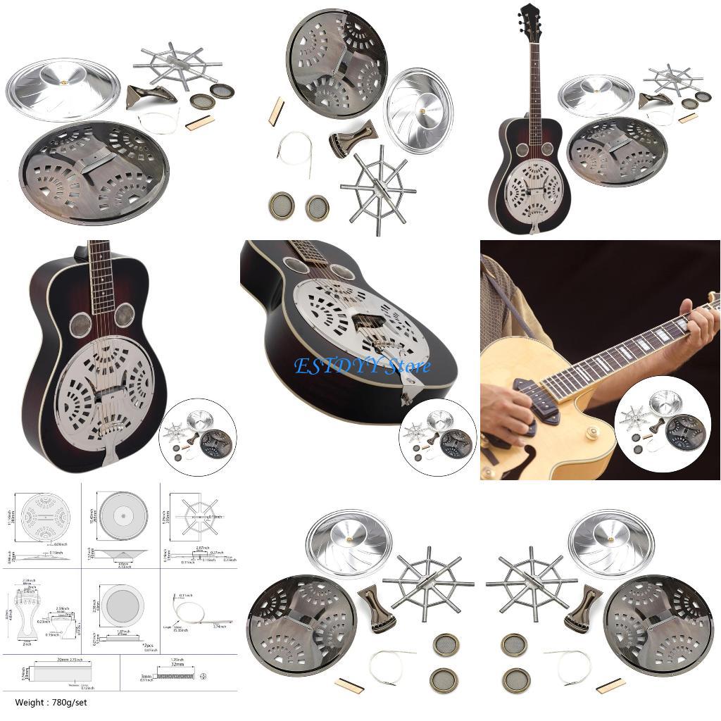 Dobro Resonator Guitar - G6DE 기타 공명기 콘 사운드홀 스크린