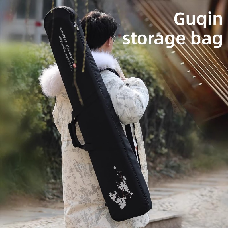 Musical Instrument Bag - 옥스포드 천 구친 보관 가방 방수
