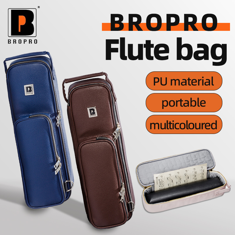 Musical Instrument Bag - 브로프로 16홀 17홀 플루트 전용 백팩