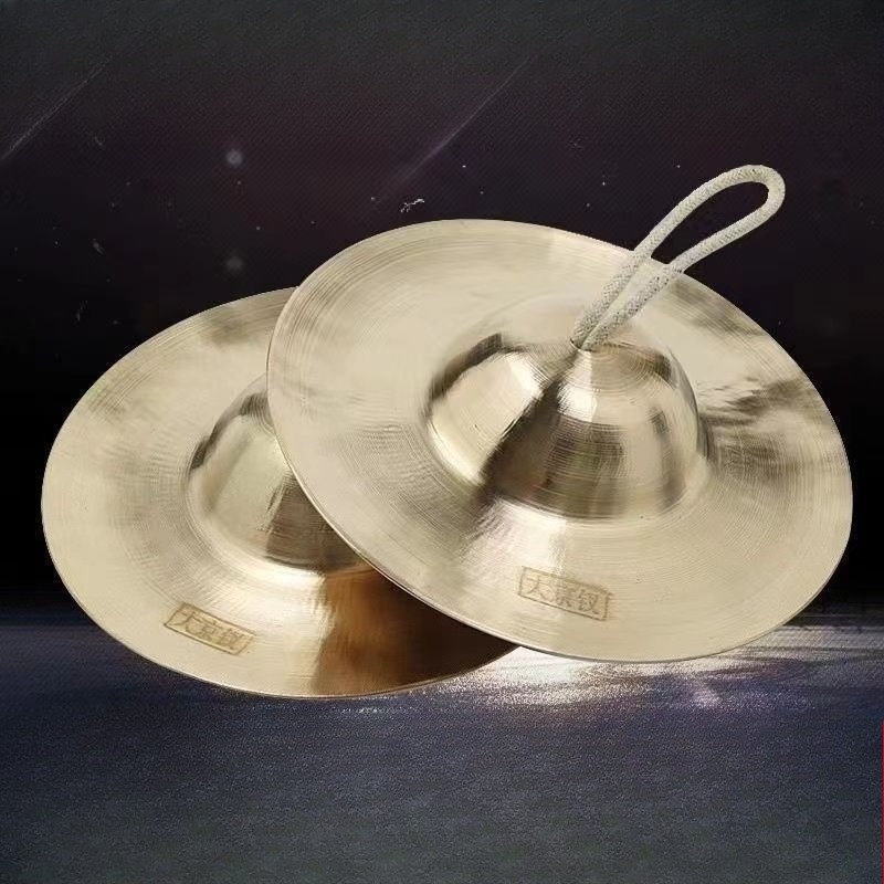 명상 심벌즈 사운드 힐링 성인용 심벌즈 어린이용 휴대용 - Musical Instruments Easy 리뷰 및 가격