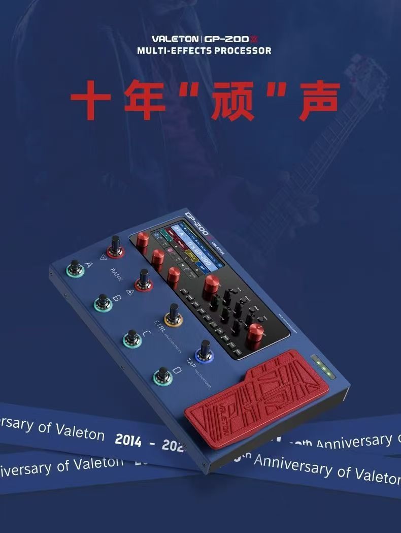 전문가용 퍼포먼스 일렉트릭 기타 베이스 신디사이저 사운 - Musical Instrument With A 리뷰 및 가격