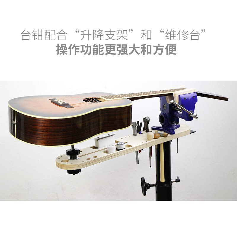 악기용 펜치 목공용 전문 기타 수리용 펜치 360도 회 - Musical Instrument With A 리뷰 및 가격