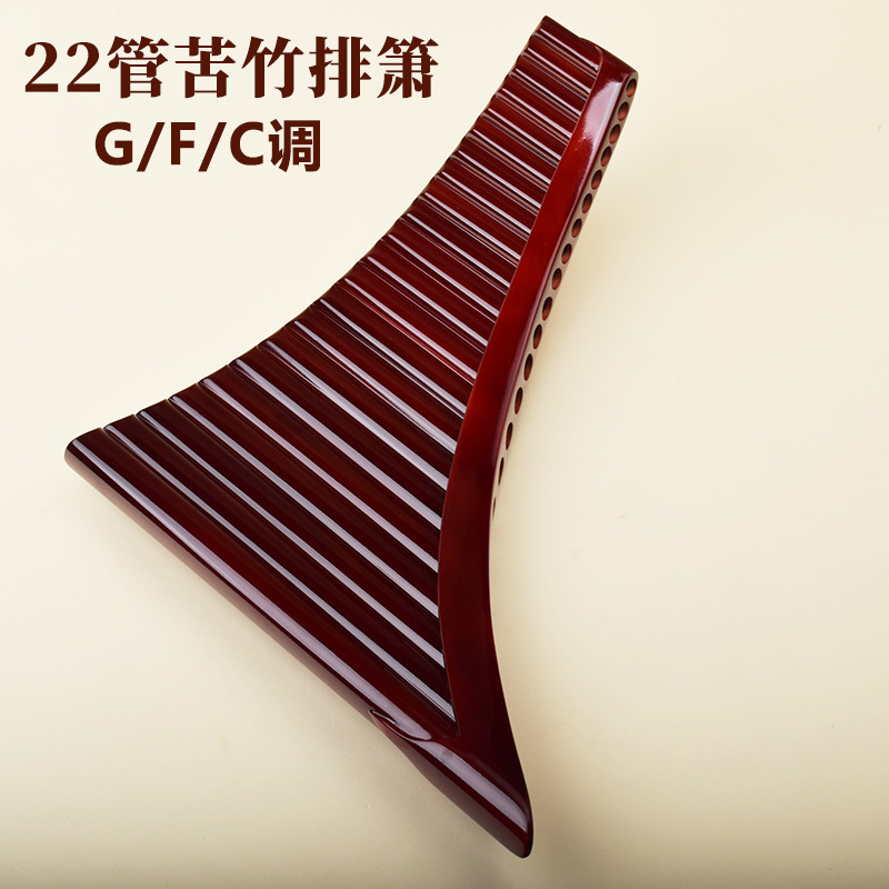 팬 플루트 22관, 고품질 비터 대나무, 루마니아 스타 - Musical Instrument With A 리뷰 및 가격