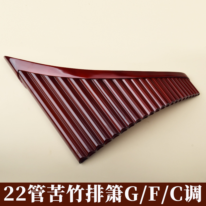 팬 플루트 22관, 고품질 비터 대나무, 루마니아 스타 - Musical Instrument With A 리뷰 및 가격