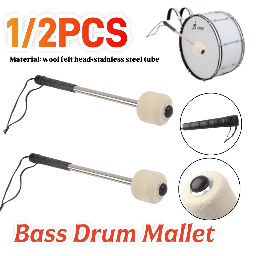 베이스 드럼 말렛 전문 마칭 베이스 펠트 헤드 드럼스틱 - Musical Instrument Mallet 리뷰 및 가격